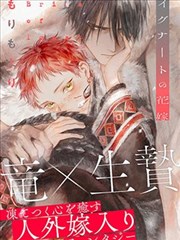 青春之旅漫画三格沉默分镜专题卡片配图