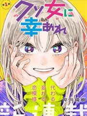 青春之旅漫画创作者访谈手记卡片配图