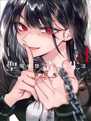 青春之旅漫画夏日祭与烟花主题合集卡片配图
